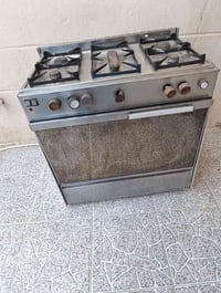 طباخ • للبيع