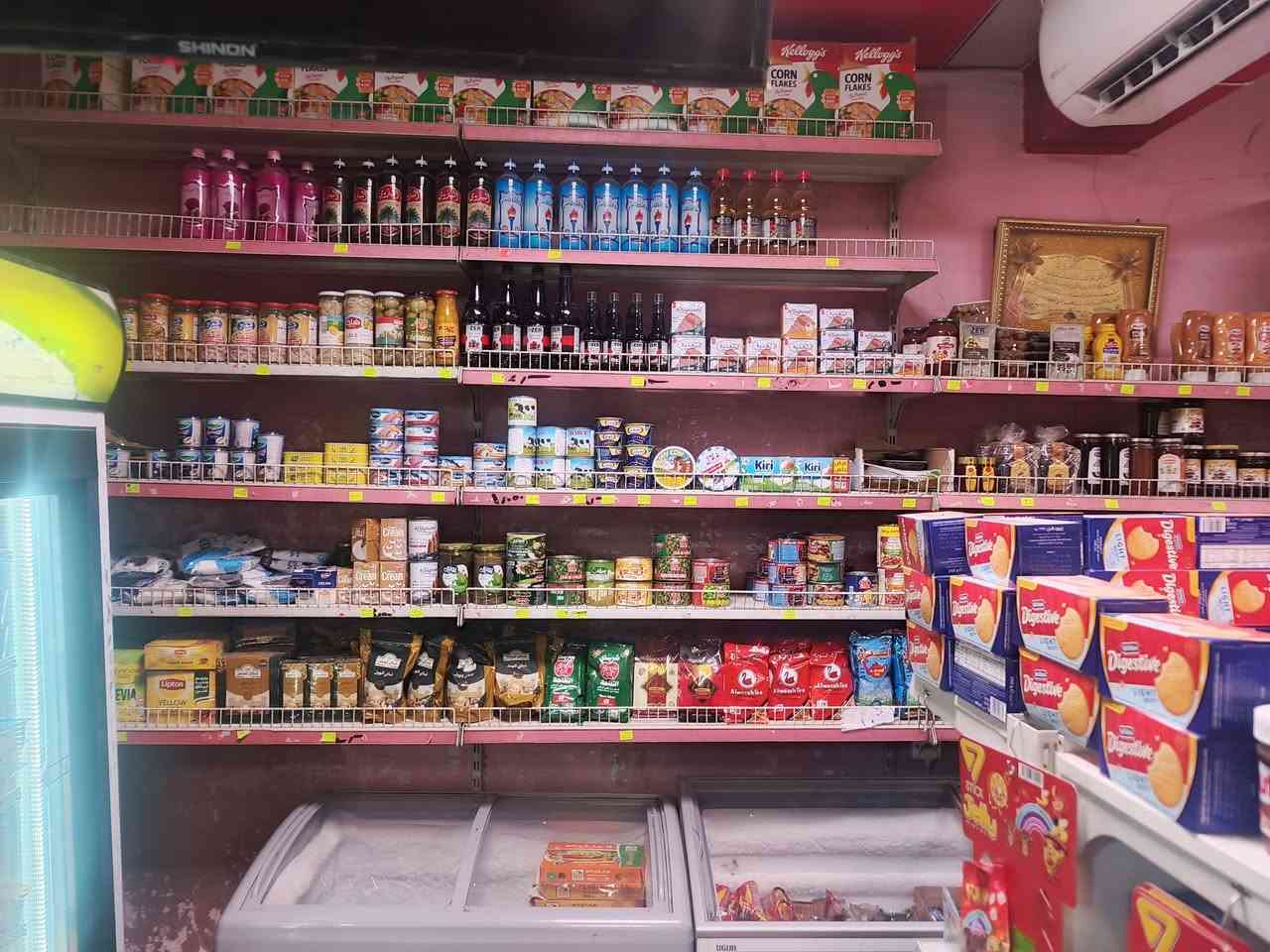 سلام عليكم
اسواق للبيع
العنوان الكاظمية 
دور الضباط 
السعر 27،500،000
للاستفسار الاتصال ع الرقم 
***********

