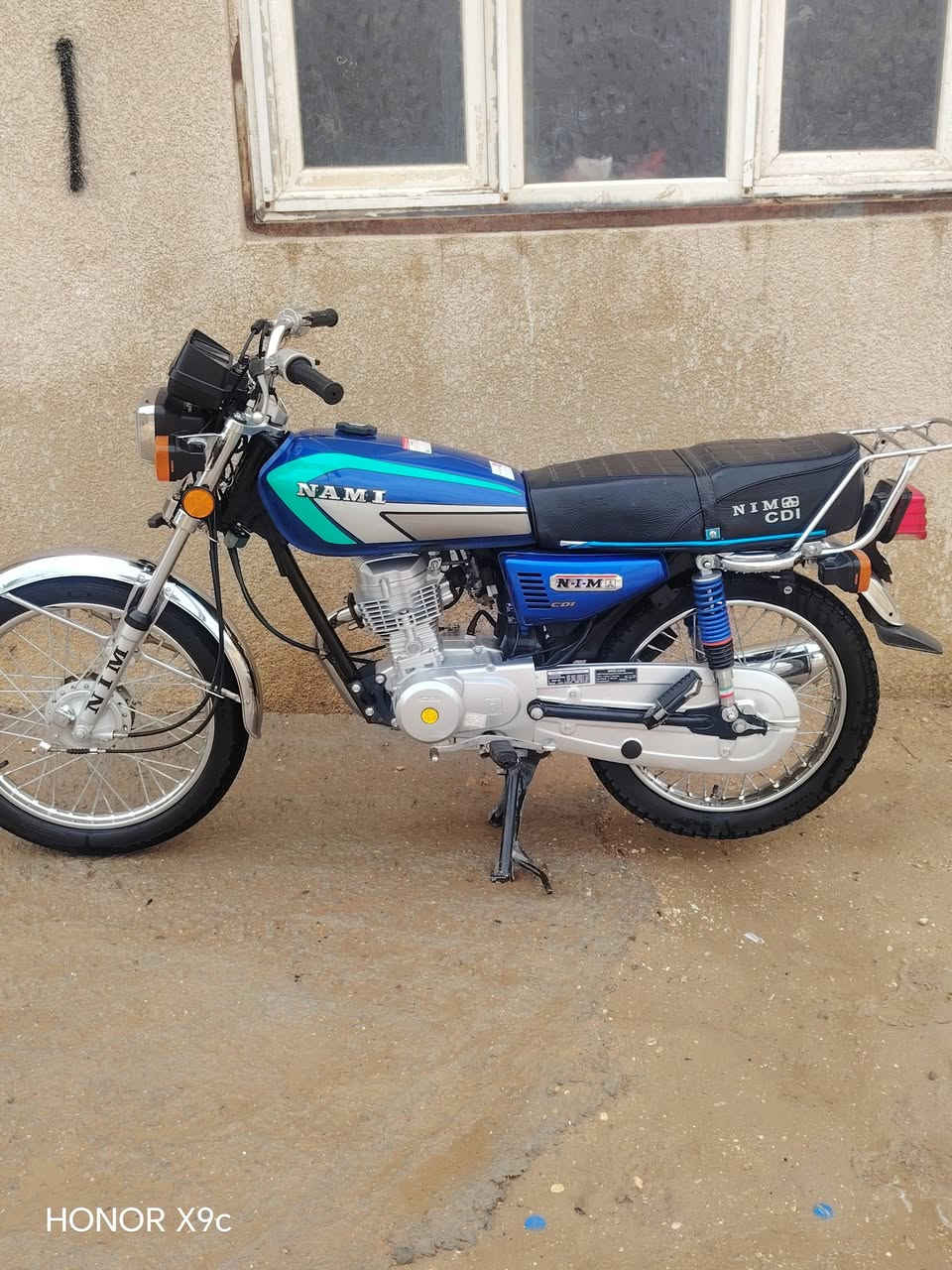 سكنر • اربعه قير • ٢٠٢٧