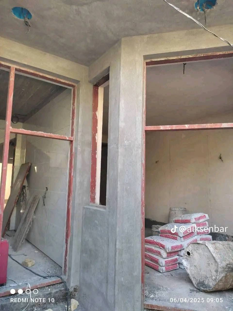 لبخ • سقل • تقطيع اسطار