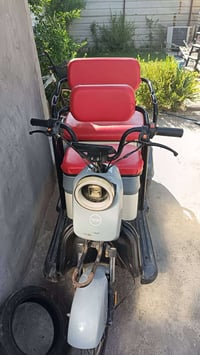تك تك شحن وتساب 07833199855
