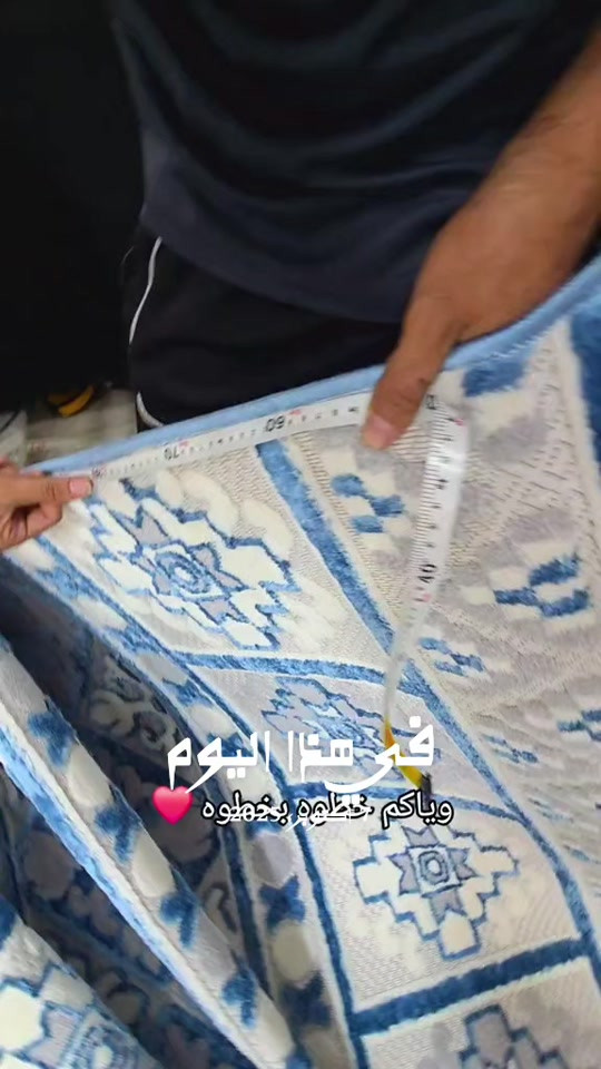 في هذا اليوم • نص بالصور • خطوه بخطوه