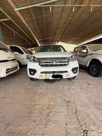 كريت وويل 2025 كفاله عامه  رقم مثنى 07801291465 07811158539