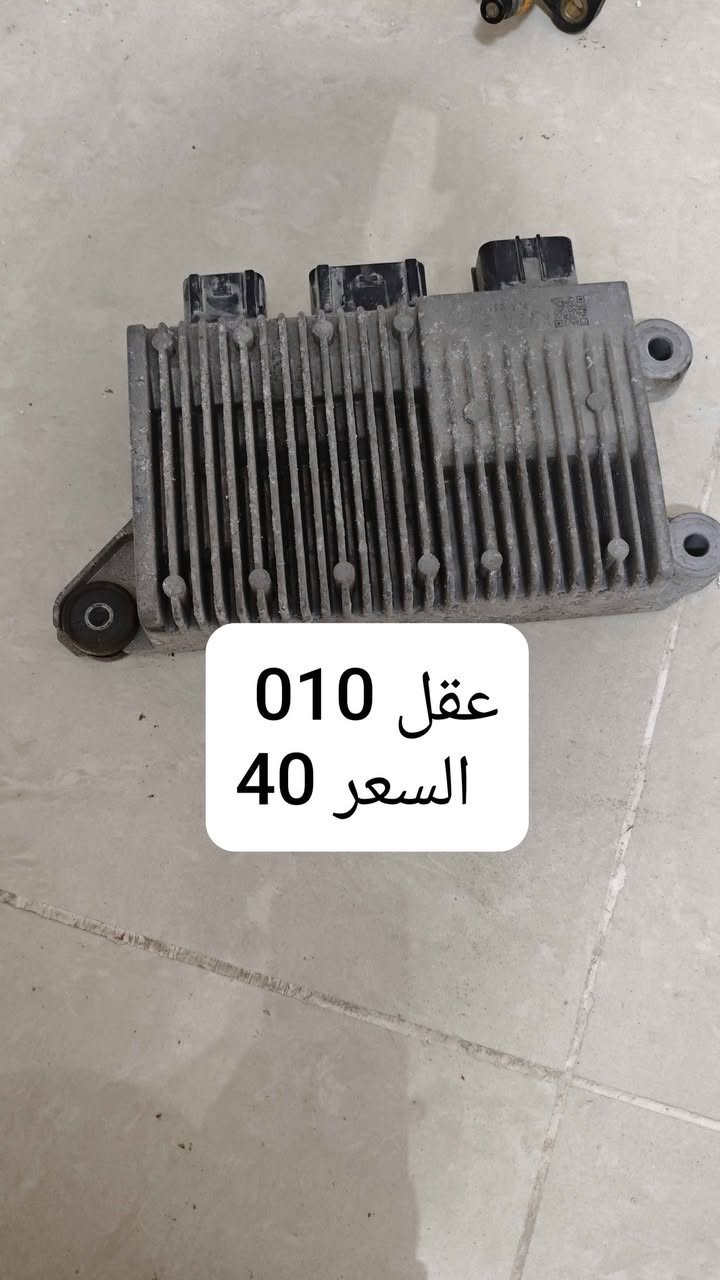 تفصيخ • فورزه ٠١٠ • سكاي ويف ٦٥٠