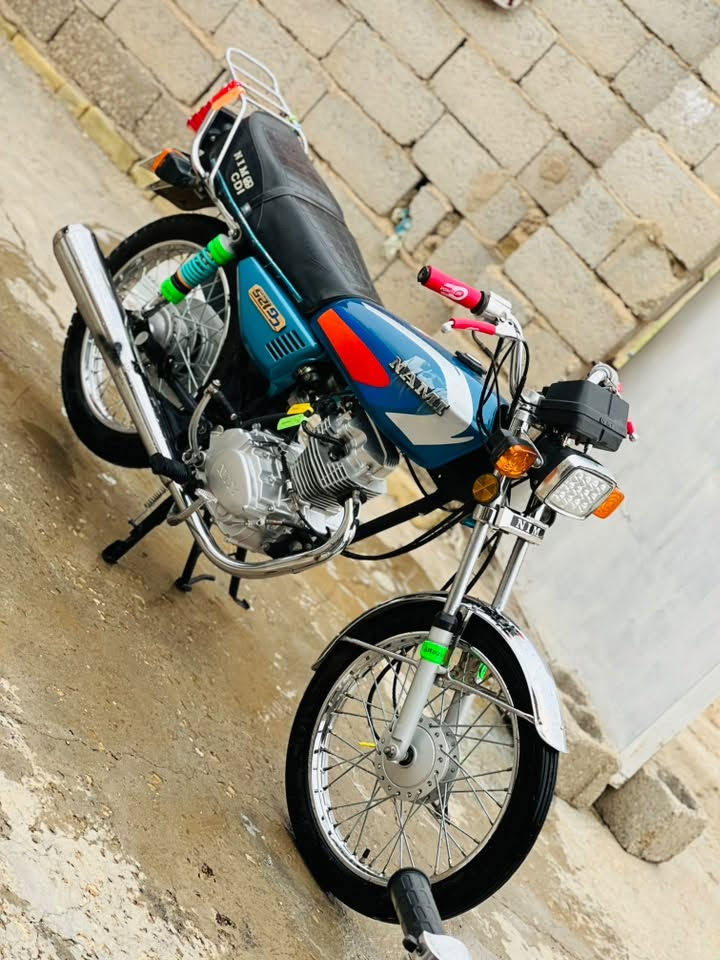 بدون أوراق • كفاله عامه • ٢٠٢٦