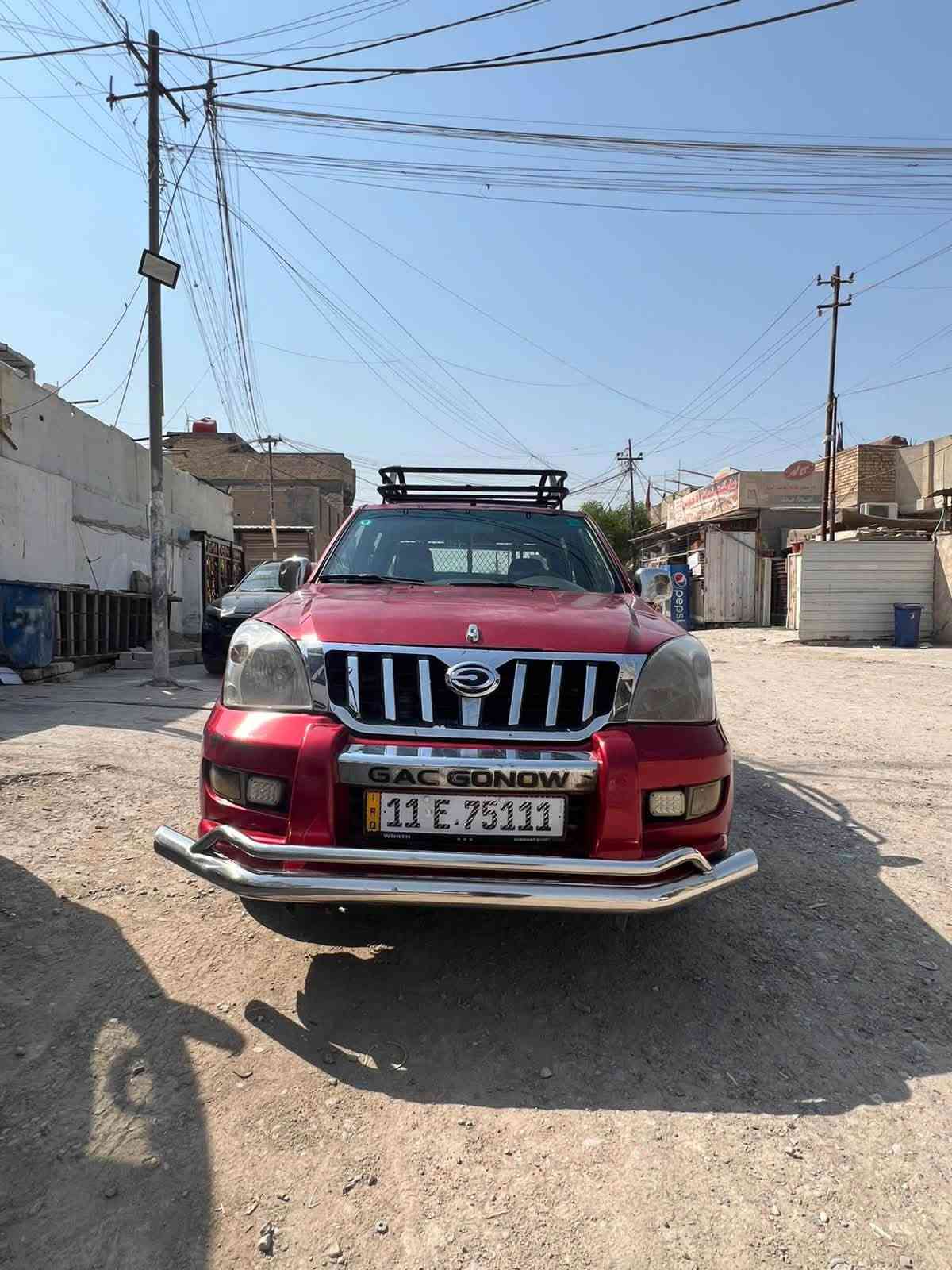 السلام عليكم كنو موديل ٢٠٠٩  رقم بغداد وشرط تحويل
سياره حلوه عوزها ترتيب كهربائيات وجام مأطور مالتهم ضعيف 

بيها صبغ فقط دعاميه وبنيدً فقط بدون دواخل ولا ضربه ولا زنجار تبريد جان شغال وجه راح فان يعني كبريسر شغال

داخل شوفه عينك  

مكينه وكير خير من الله حداده خير من الله 

ترايك شرط للبصره وياك وين ماتريد

كلشي ذكرت الك واني خادم 

مراوسً بكريت ويل ونطي فرق عادي 

السعر ٤٣

***********

