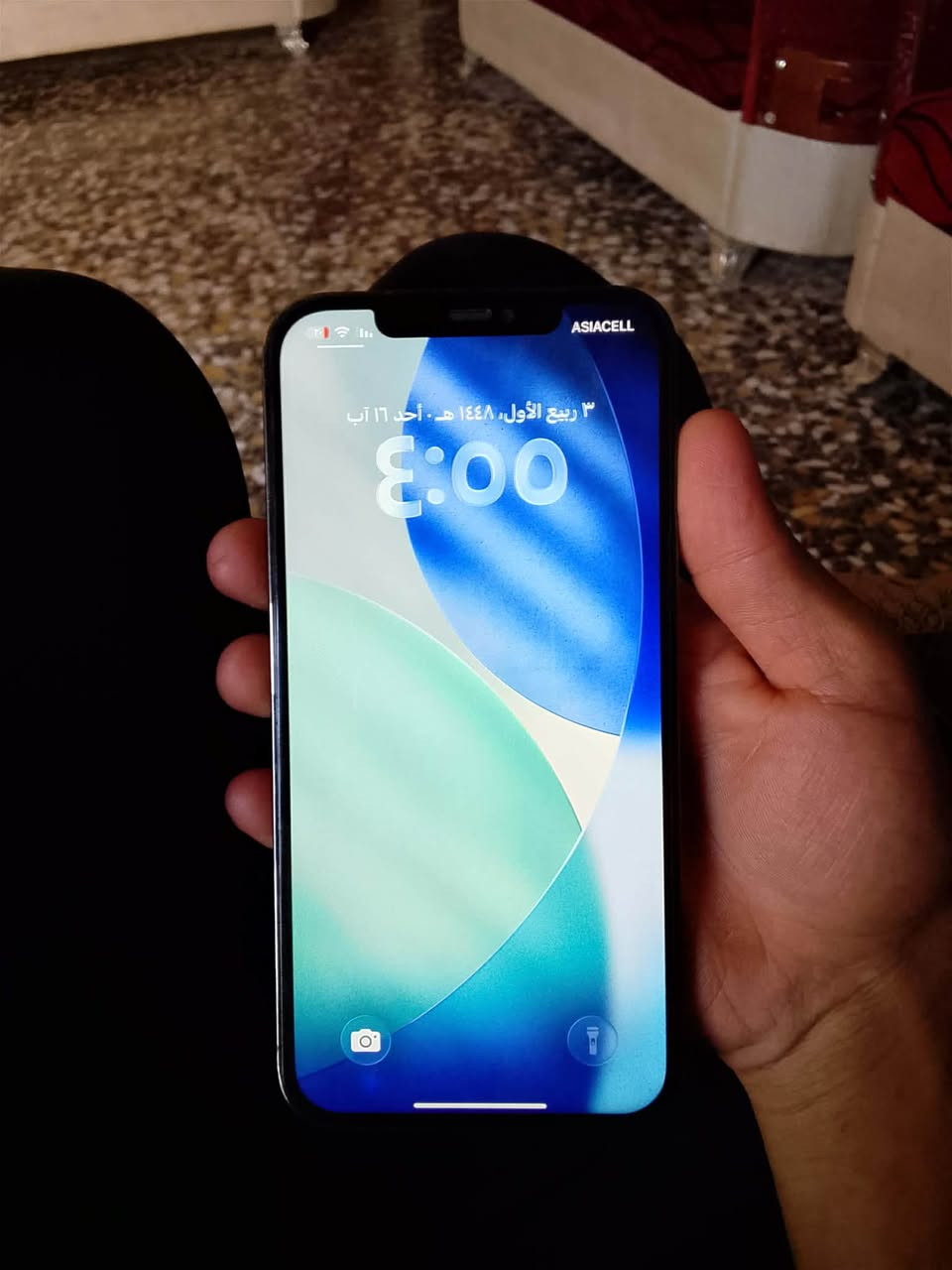 ايفون 12برو ماكس 
ذاكره 256 
بطاريه اصليه 100تقره مستعمله شاشه اصليه ٣خيارات  ووضوح عالي 
 أمريكي مراوس بايفون فقط عادي أنطي فرق أو بيع

‭***********‬ مكاني كربلاء
