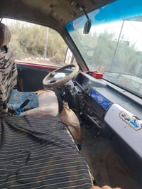 كيه بسته • جير وموتور شرط • ناصريه مركز