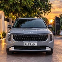 كرنفال هايبرد • ٢٠٢٥ • مرقمه بغداد