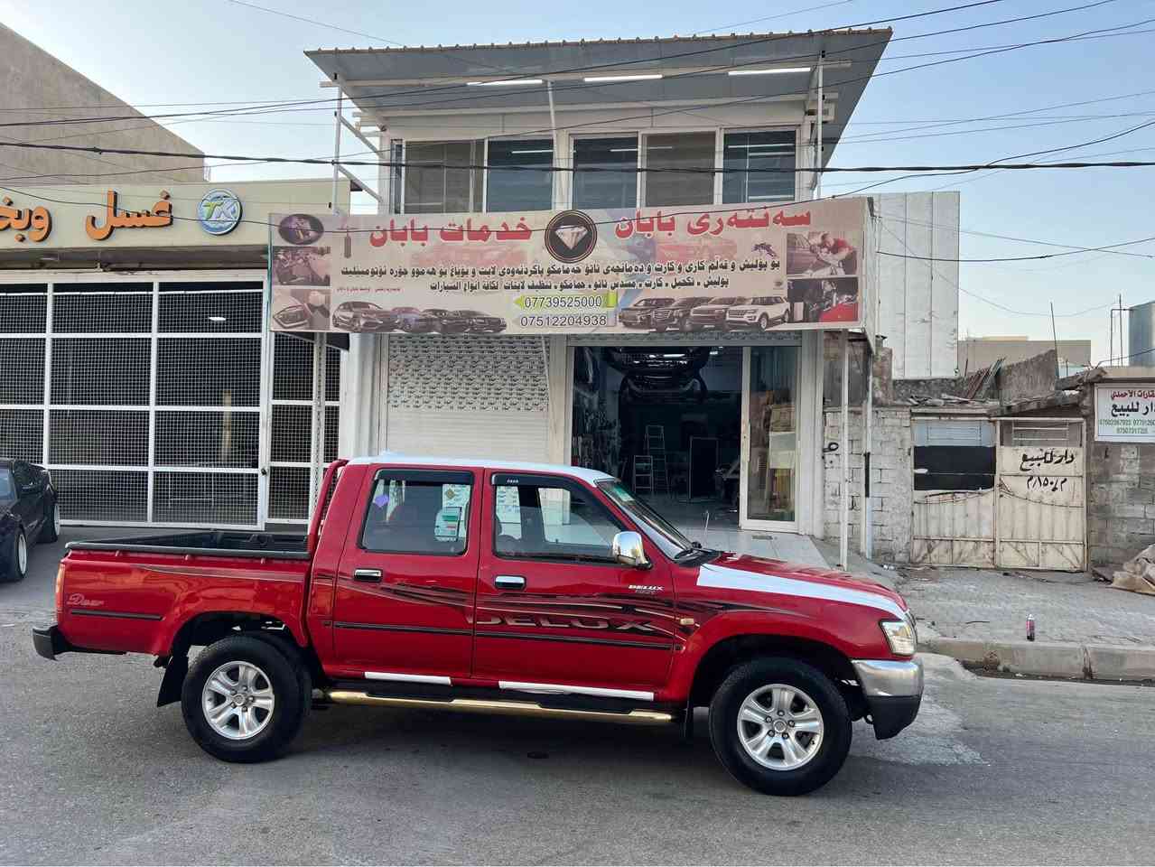 دير 2009 خاوينه بونيتي سبوغه له سه ر كالبونه وه   چاملغي سايه ق پيشه وه سبوغه بي ناو گرتن  سه قفه كه شي  كه ميك كالبونه وه ي هه يه  سه نه ويشي تا 2030 تازه يه  به شه رتي ته حويلو غه رامه.  كيرو مه كينه ش به شه رت 
 نرخي 65
شوين كه ركوك
 
*********** 
***********
 دير موديل 2009  نضيفه  بونيد صبغ علي مود جلع چاملغ امامي سايق سبغ بدون دواخل  و القماره شويه جلع  سنويه جديد حتي 2030 بشرط تحويل و غرامه  قير مكينه بشرط 
عنوان كركوك
سعر 65
***********
*********** كركوك, العراق
