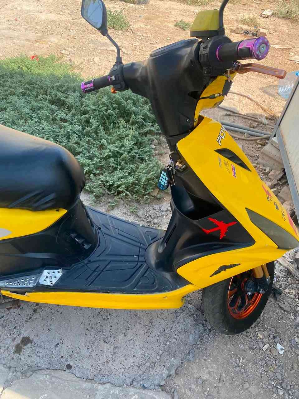 ***********
350
