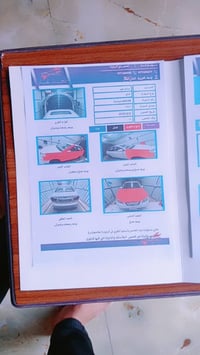 النترا • ٢٠١١ • محرك ١٦٠٠