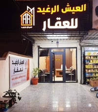 العامريه • أرض ١٠٠م • ٤ قطع