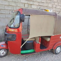 ٢٠ البيع محرك اكسل تحويل معجون صبغ ضربه كفاله عده لغد اربع أصابع بار ب...