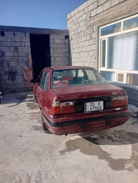 لانوس • ١٩٩٣ • جلولاء