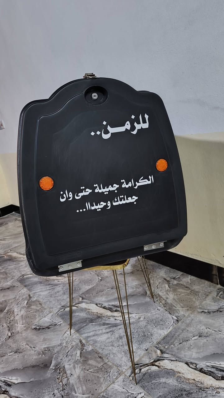صندوق دليفري للبيع استعمال قليل نضافه 100/90🔥+تجوه ضهر للبيع الرقم الهاتف ***********
