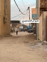 حي الامام • ١٨٠م • طابو