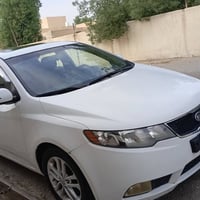 خليجي • فول عدّة • رقم اربيل