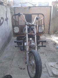 ستوته • لحيم • عوزه كير