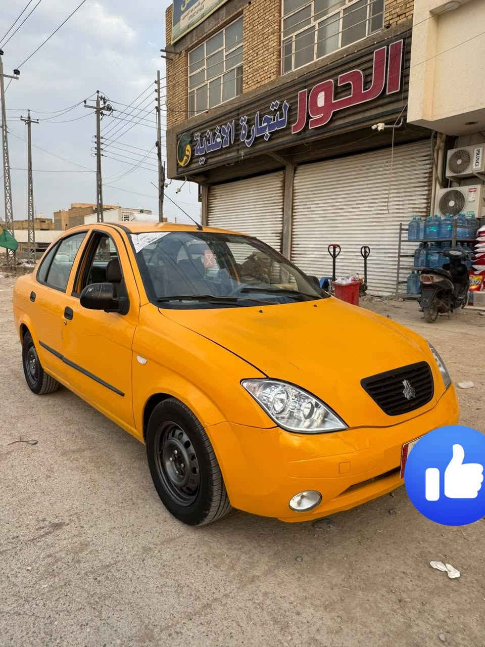طيبه • ٢٠١٨ • رقم ذي قار