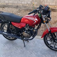 شاينه • خمسه قير • ١٥٠