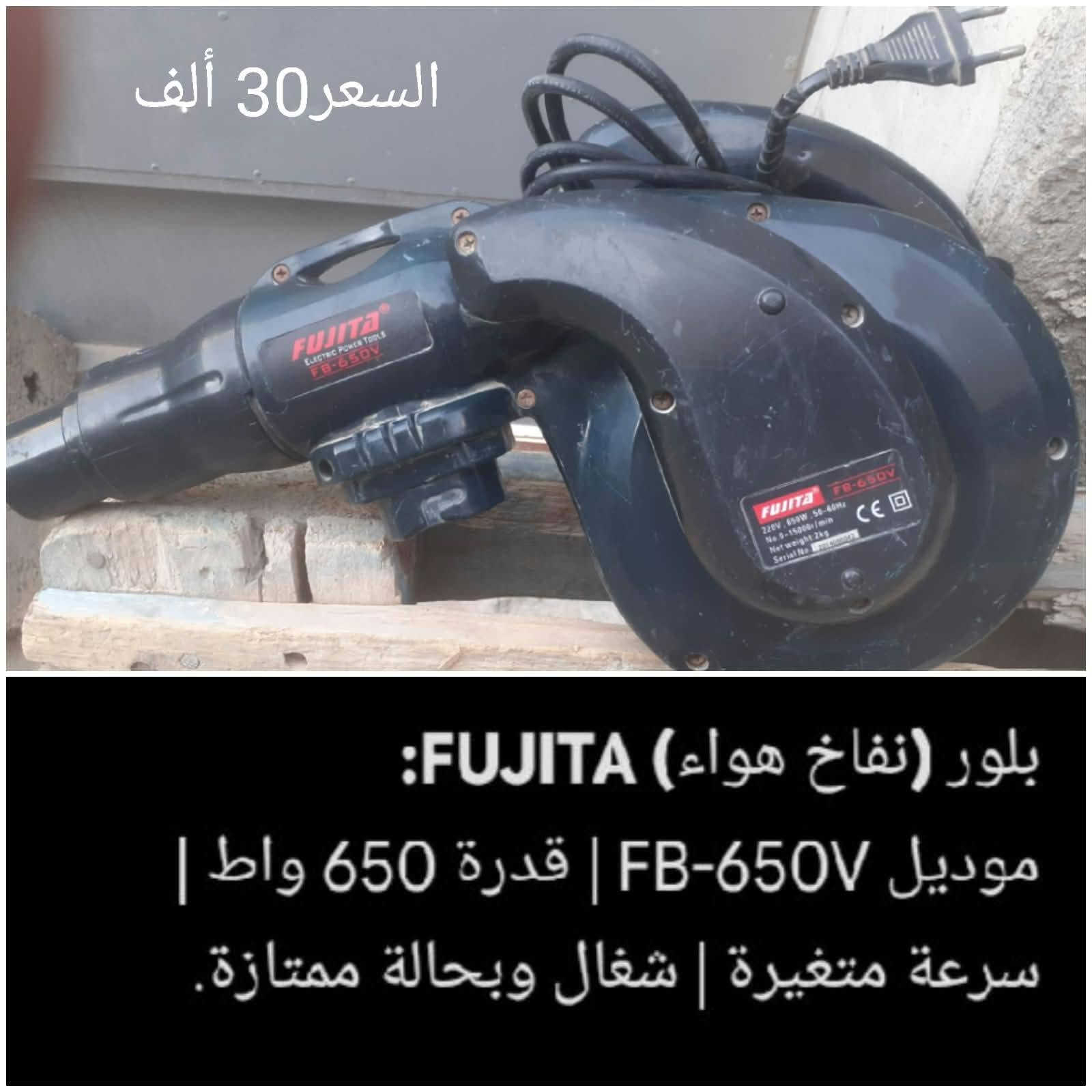 موجودات ابوغريب عرب جلوب ‏‪***********‬‏ ابوعباس
