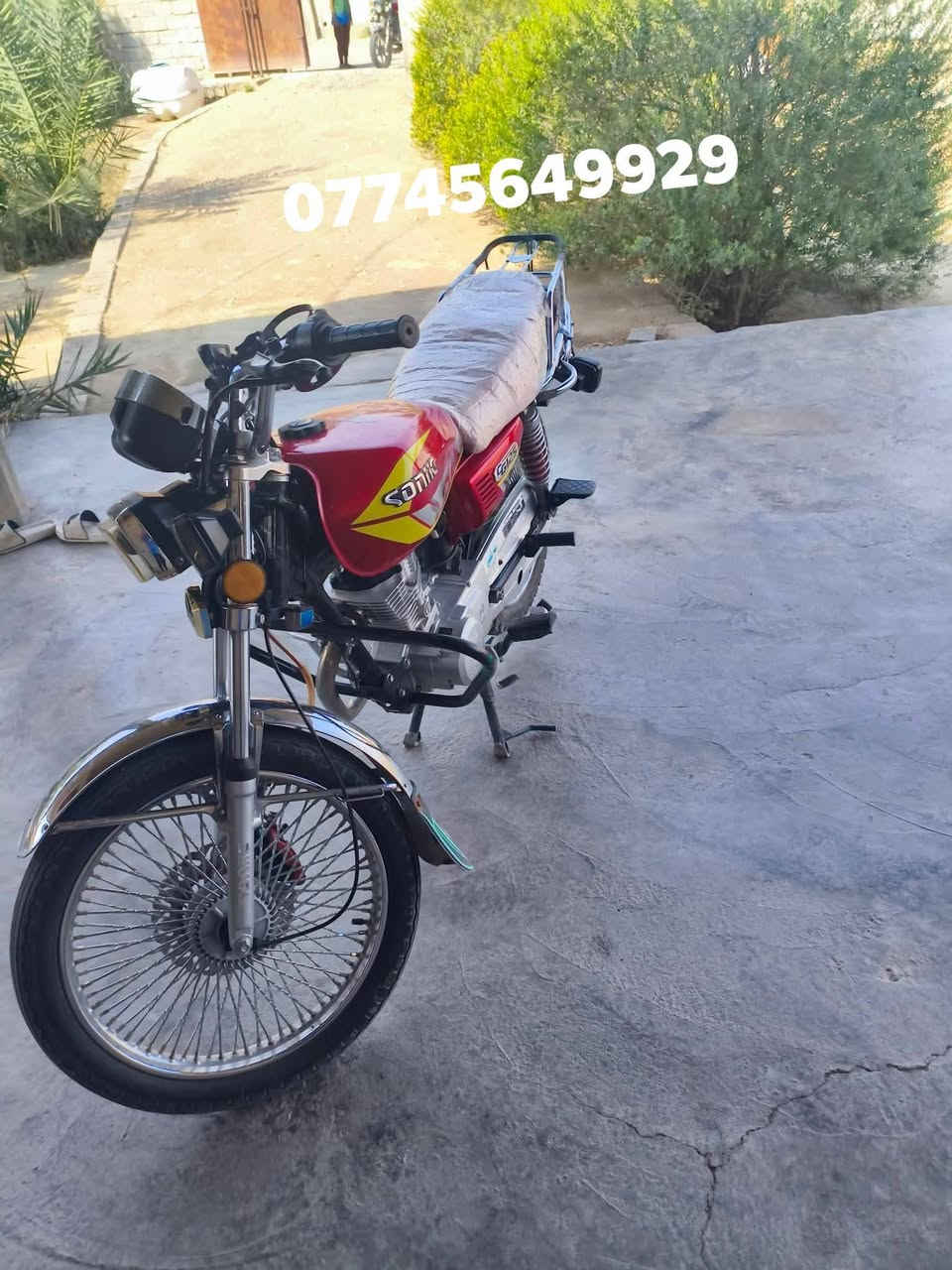 سنسل شهربان • دراجه • ٤٠٠