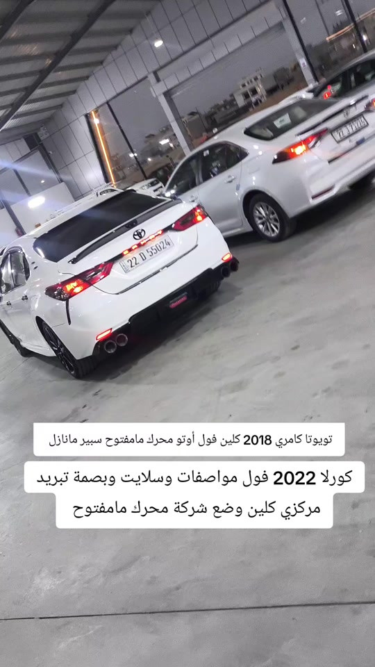 #***********  #عراق #الموصل #العراق #بغداد 
