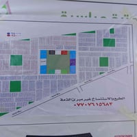 بل توزيع الجديد • ٢٥٠م • مقابل حديقة