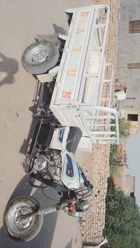 ستوته • ٢٠١٥ • اوراق