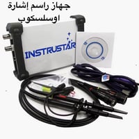 متوفر باسعار مناسبه  نص مكتوب في الصور: - جهاز راسم إشارة اوسلسكوب - ش...