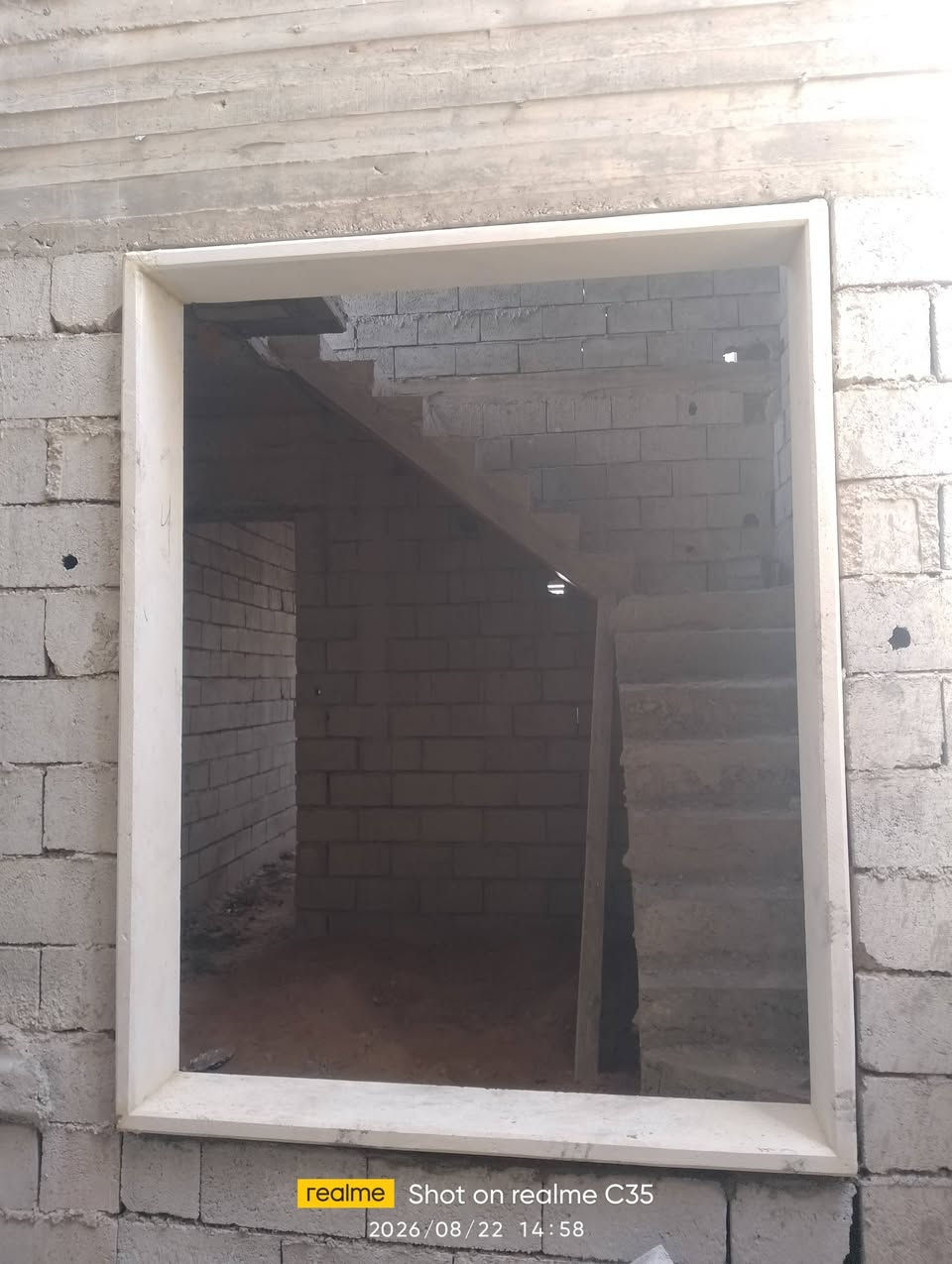 يوجد كادر حجر حلان بسعر مناسب شغل   شرط هندسه من اليوم كان عملنه في قريت الصياده قضاء الحويجه يرغب بل عمل يتصل عل خط و الخاص مفتوح ***********
