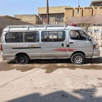فوتون موديل ٩   رقم ديالة  الماني  كير كسل مكينه نضيفات مكينه توه مجفت...
