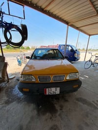 سايبا • ٢٠٠٨ • رقم بغداد