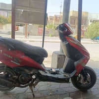 سكنس • بستم ولفات • كابريته جديد