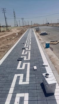 🔥 سلام عليكم 🔥07874154847 🏗️ تنفيذ جميع أعمال المقرنص والتشطيبات الحدي...