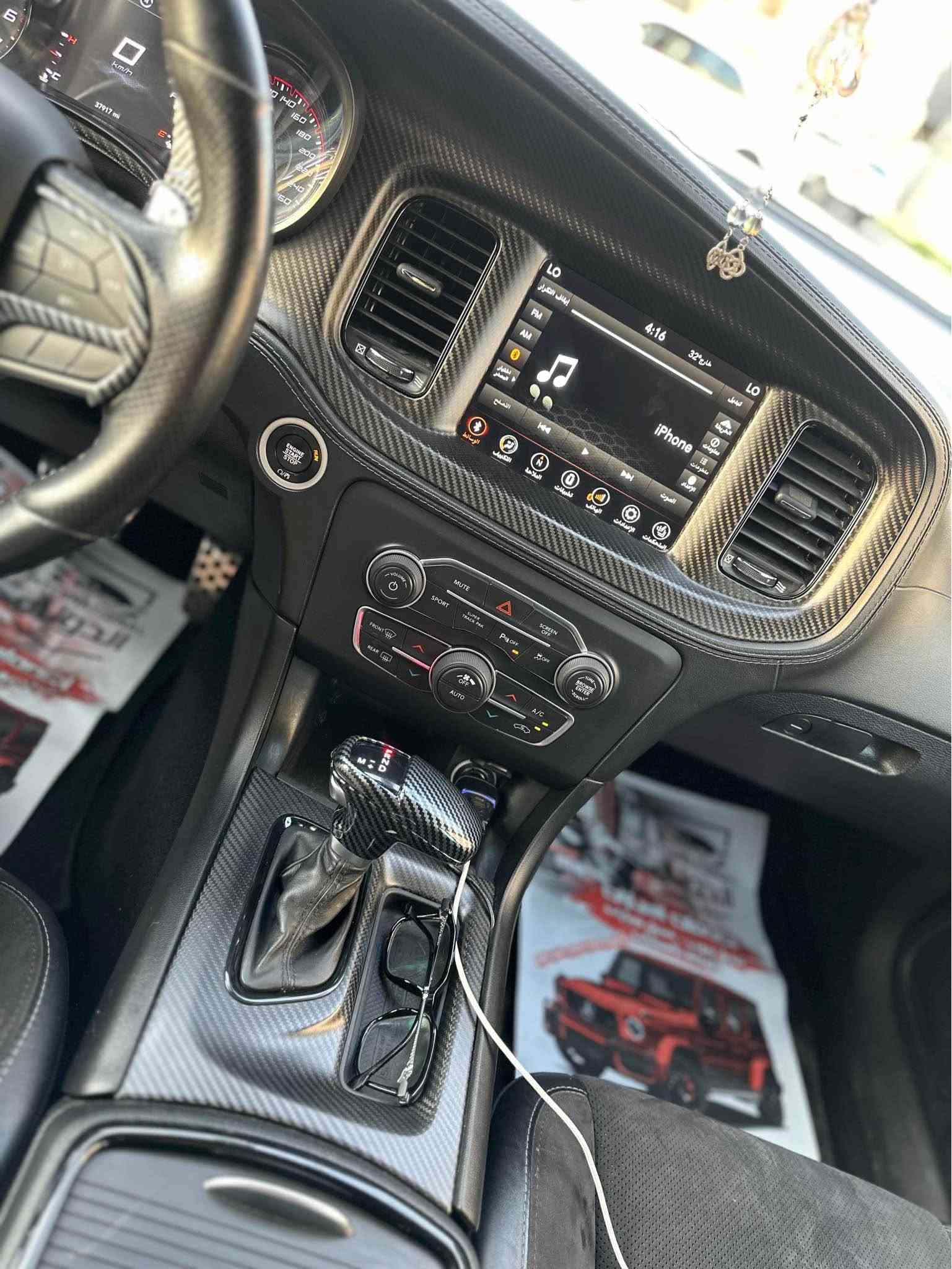 تشارجر GT • ٢٠٢٣ • ٣٧٠٠٠ ميل