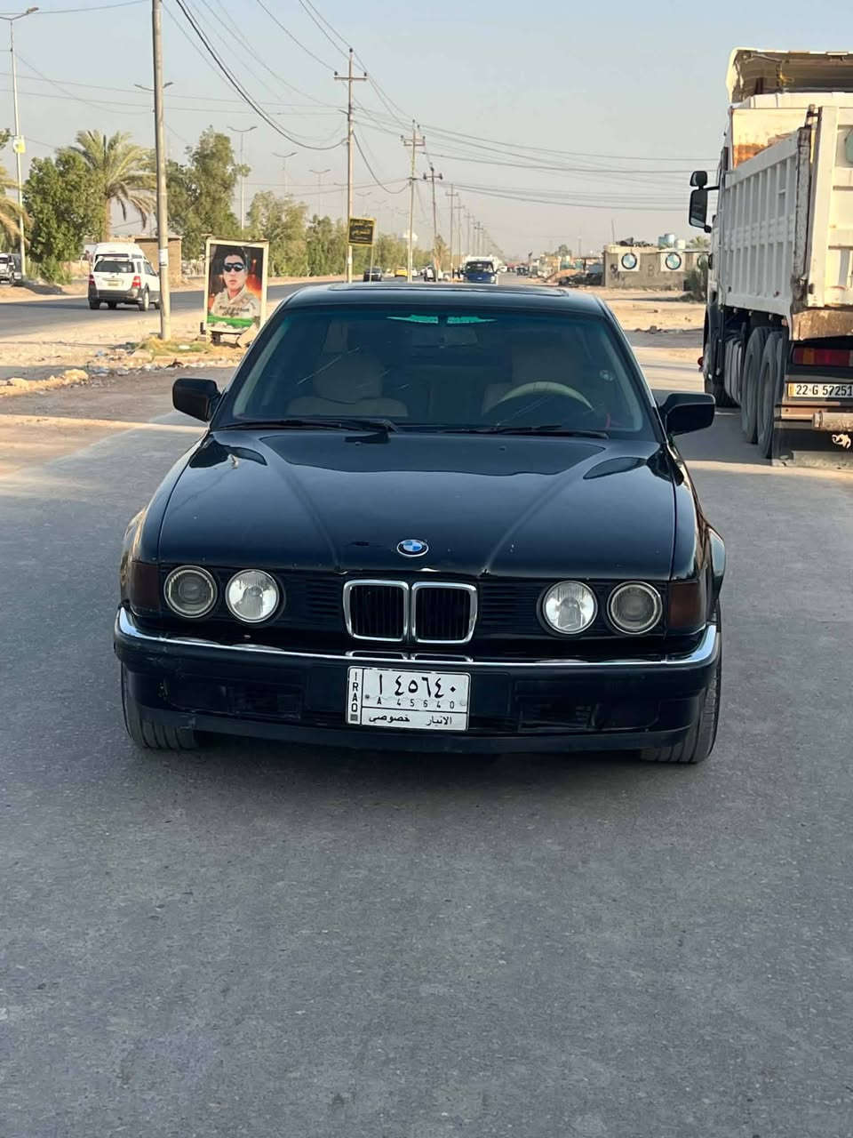 اسلام عليكم 
للبيع BMW موديل 1992
حجم 730
سياره نضيفه بمعنى الكلمه 
حداديه جديده 
  تخم تاير تبريد ثلج ❄️
كهربائيات كلها شغاله 
شاشه لمس سنتر لوك اربع بيبان 
منظومه غاز بانزين جديده 
سياره مال جناي خير من الله 
السعر 35$ وبيها مجال 
المكان بابل ـالهاشميه 
رقم الهاتف/***********
