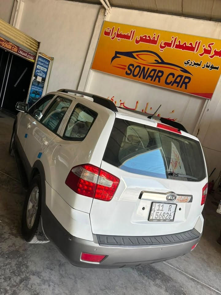 🔥🚨 مهافي 2012 فول — مو كل يوم تحصل هيچ سيارة! 🚨🔥

🚘 مازدا 6؟ لا، هاي مهافي 2012 😎
✨ فول مواصفات
📍 رقم بغداد الجديد — باسمي
⚙️ مكينة 6 قوية واقتصادية
❄️ تبريد وتدفئة
🔑 بصمة وتشغيل ذكي
📷 كاميرا خلفية + حساسات
🛋️ داخلية جلد ومقاعد كهربائية
🎛️ تحكم ستيرن + مثبت سرعة
🪟 زجاج ومرايات كهرباء
🎵 شاشة وملحقات كاملة
💯 سيارة جاهزة للاستخدام

🎨 بيه صبغ عام والحالة مبينة وواضحة.

💰 السعر: 115 ورقة فقط
🔥 وبيه مجال للجاد فقط!

🔄 بيع أو مراوس بسوناتا 2009–2010
🤍 ويفضل سوناتا بيضة 2.4

📞 للتواصل واتساب:
***********
***********

🔥 الجاد يتواصل… لأن بهالسعر وبهاي المواصفات ما تنتظر هواي!

#ARKAN_MOTORS 👑
#مهافي_2012 #بغداد #سيارات_للبيع #مراوس #سوناتا

