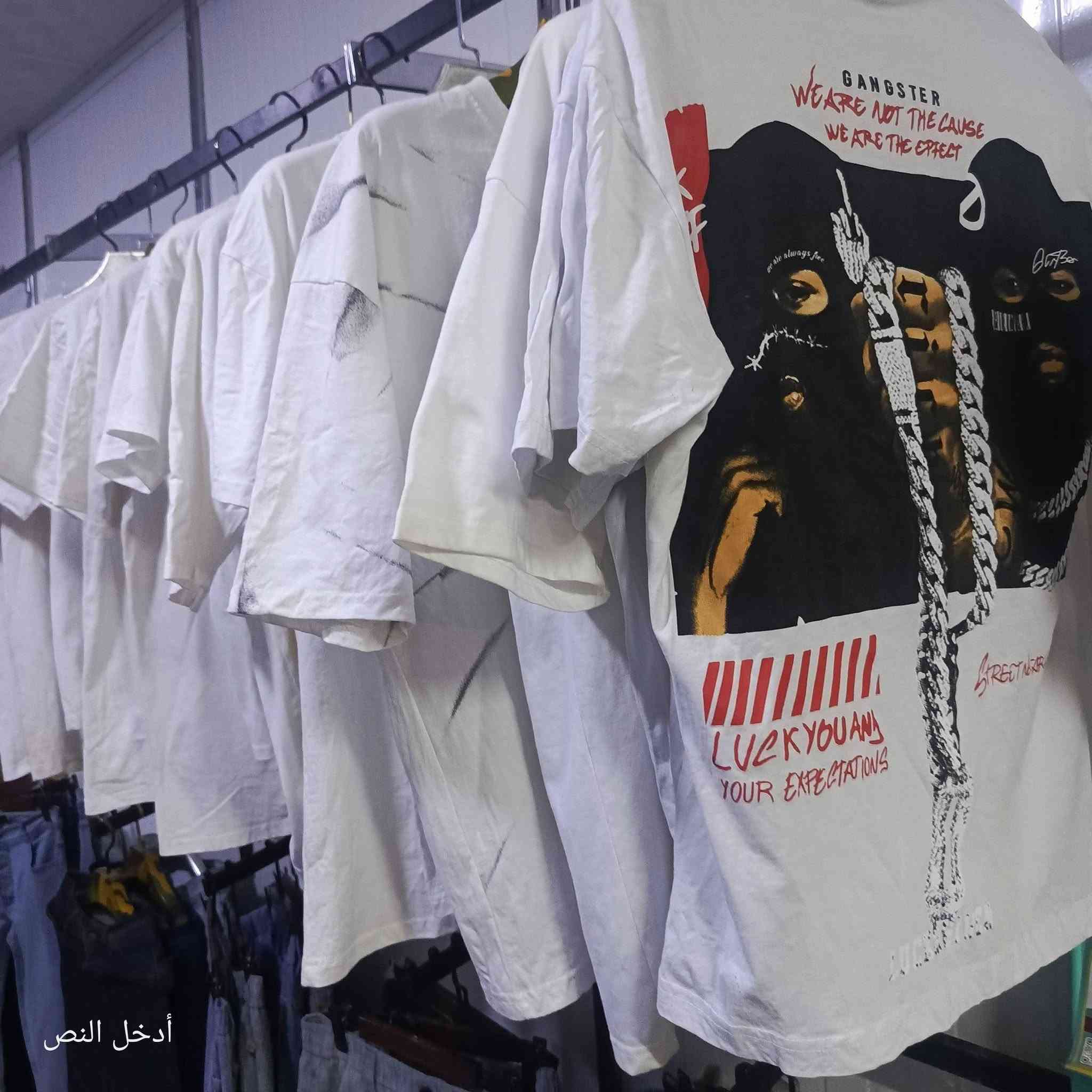 ملابس شلعه بنسب لاسعار حذيهه موجوده ***********
