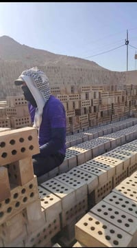 جوگة • عمال • تگعيد رقمي