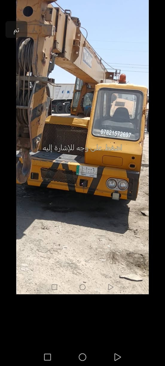 تادانه 15
موديل 79 بسمي تحويل مباشر 
جاهز للعمل بي ملاحضات 
رقم الهاتف ***********
