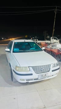 سمند 2011 • بصرة • سنوية 2029