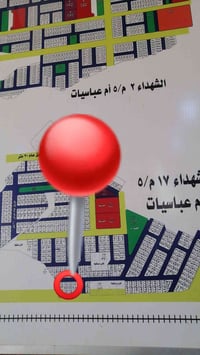 مقاطعة ١٧ • ٣٠٠م • توزيع الشهداء