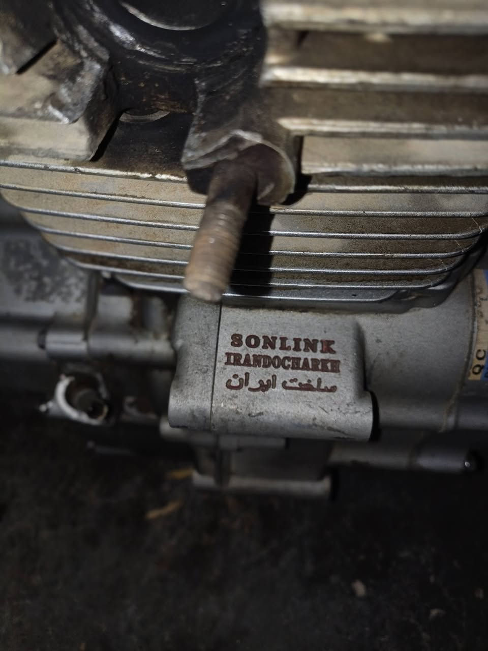 محرك سيفان شرط شغل كامل هوة وتفرعاتة وناعم ومامجفت قبل مستخدم شهر واحد فقط سعرة ٢٢٥وبي مجال مكاني الكرخ طوبجي.. هاتف ***********
