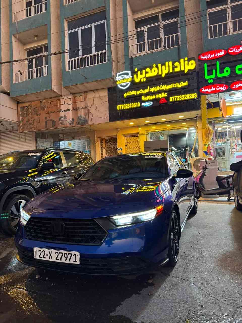 السلام عليكم اكورد سبورت فول موصفات حادث.  بس بنيد ماشيه 12 الف سعر 195 ***********
