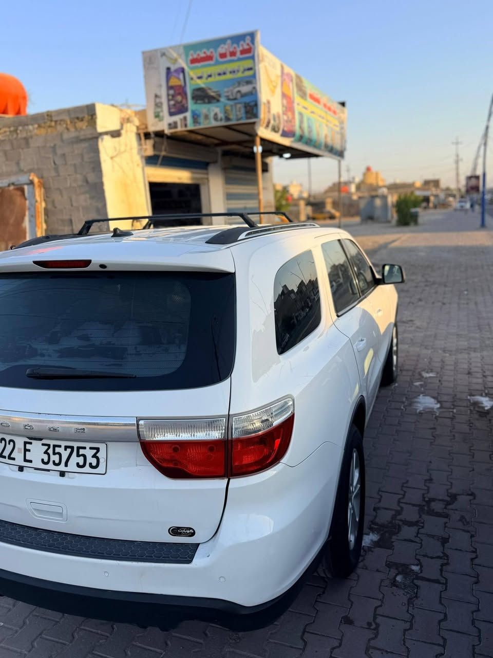 دودج دورانجو • ٢٠١٣ • رقم اربيل