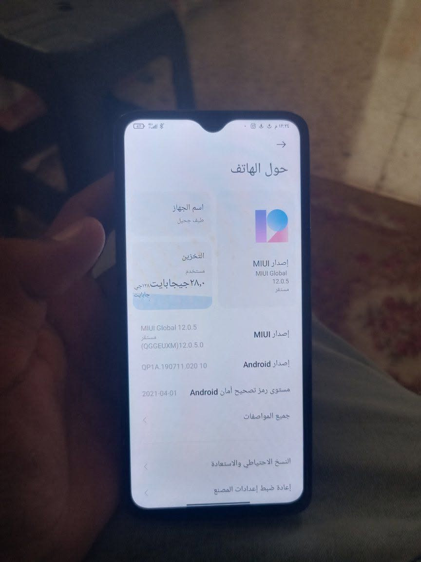 يالله سلام عليكم جهاز غني عن تعريف ريدمي نوت 8 برو جهاز مكفول نضافه 90بل 100 مكان بابل محاويل  سعر 80 وبي مجال للطيبين للستفسار نتصال على رقم الهاتف ***********

