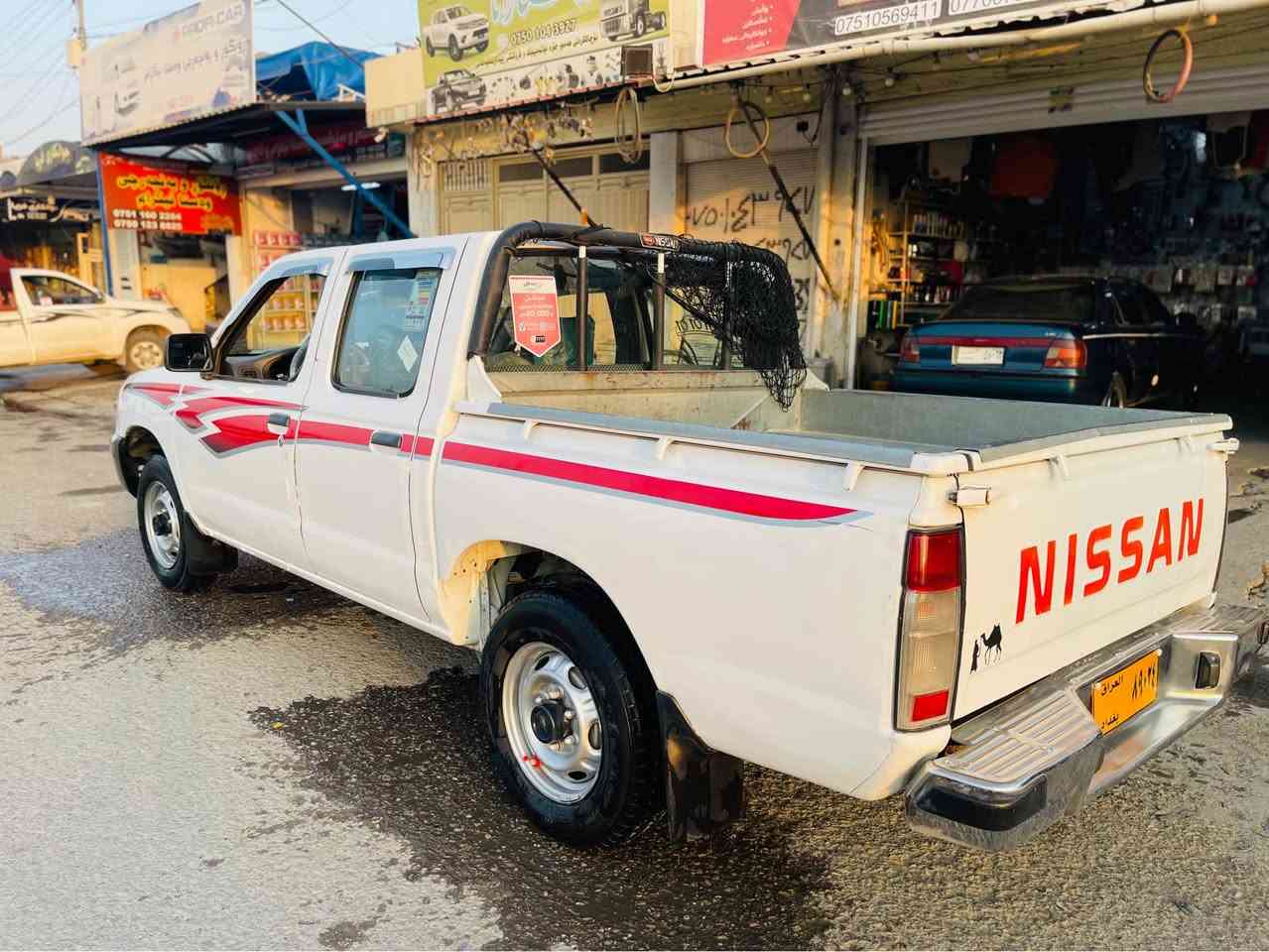 نيسان بيكاب • ٢٠٠٤ • حلبجة