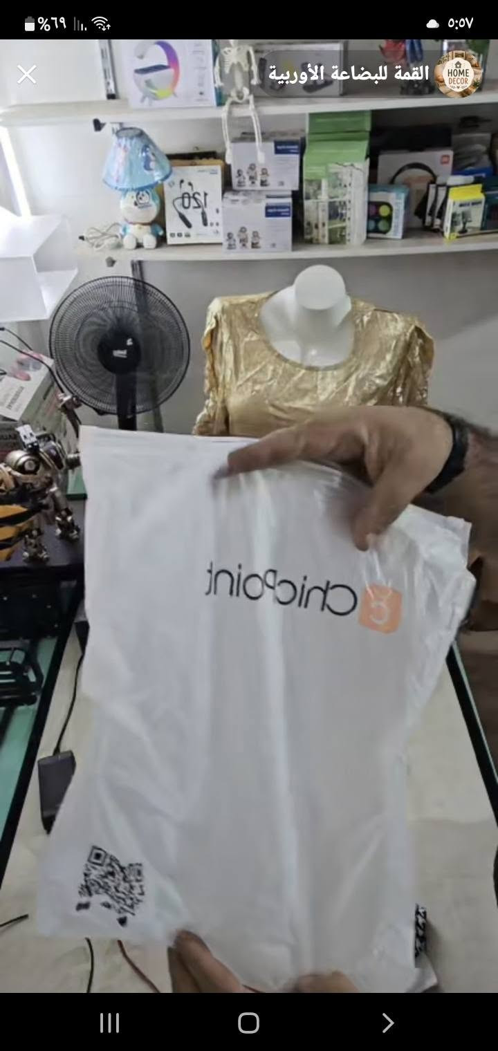تعالو للبث حبايب (بث والدي)  ماركات و اسعار فلس ونص الفين و٣ وب٥ اغلى شي
https://vt.tiktok.com/ZS9A2G4pYou7s-McPsR/

نص مكتوب في الصور:
- القمة للبضاعة الأوربية
- القمة للبضاعة الأوروبية
- القمة للبضاعة الأ... 21.9K LIVE الموسيقي 100/0 ترتيب كل ساعة الاعتماد *********** البقاء لله ياحسين عاشت ايدك البقاء لله ياحسين أية الرزق البقاء لله ياحسين ياحسين سجل إعجابه ببث LIVE اكتب...